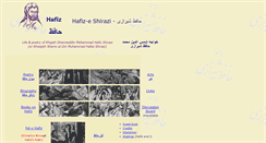Desktop Screenshot of hafizonlove.com