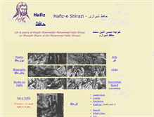Tablet Screenshot of hafizonlove.com